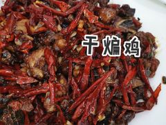 -田记餐馆(富国街店)