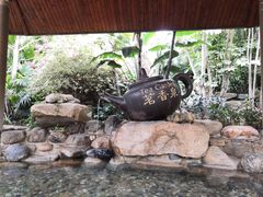 -厦门日月谷温泉渡假村