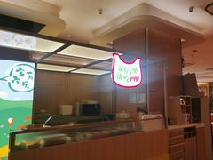 -西贝(武汉天地店)