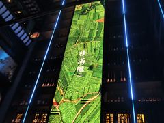 -桂满陇天书(南京德基旗舰店)