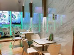 -813芭依珊 BAESAn(汇港购物中心店)