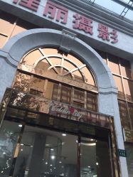 -巴黎春天婚纱摄影(临安店)