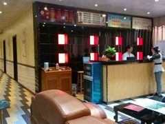 android_upload_pic-康宁推拿所