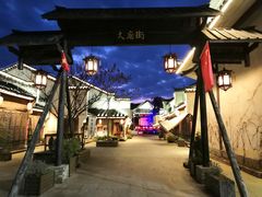 -婺源梦里老家大型山水实景演出