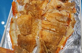 Crispy Perch