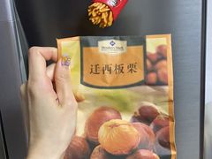 -山姆会员商店(杨桥西路店)