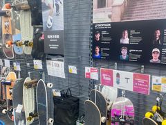 -迪卡侬(土桥店)