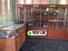 -迎泽公园