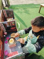 -可可天空农场(中大店)