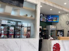 -馅小满(甜水园店)