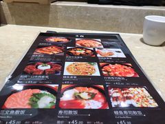 菜单-东京屋(武定路店)