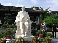 -梅园