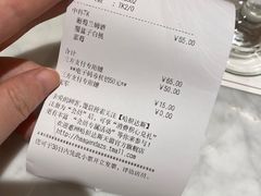 -哈根达斯(深圳海岸城店)