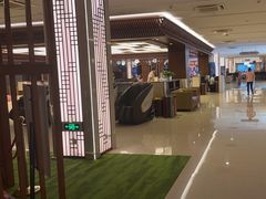 -汤连得温泉馆(宝山店)