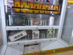 -meland·儿童乐园·游戏厅娃娃机·电玩Xbox(成都合生汇店)