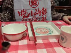 -辣小鲜·南昌大排档(船山路店)