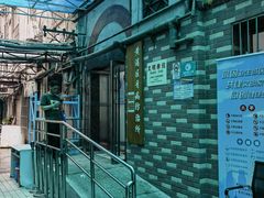 -上海市黄浦区牙病防治所(江西中路门诊部)