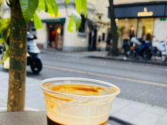 Dirty-Radar Coffee(思南路店)