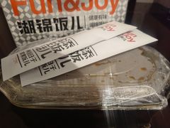 -湖锦酒楼·旗舰店(三阳总店)