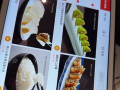 -阿五黄河大鲤鱼(纬三路店)