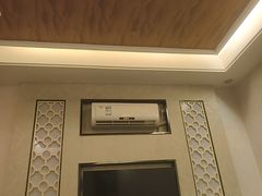 -康悦足疗(长安锦绣店)