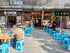 门面-荔林食店(西华路店)
