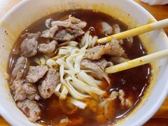 生烫牛肉面-王记生烫牛杂面馆(兰陵路店)