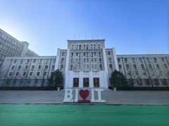 -北京理工大学(中关村校区)