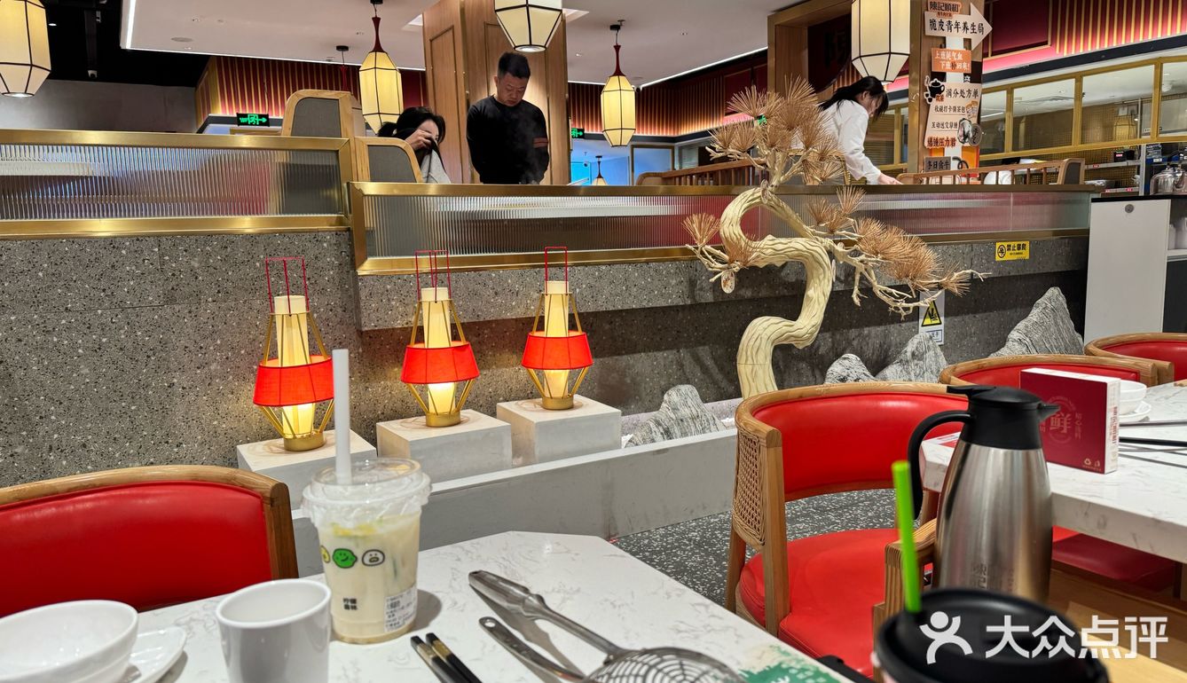 今天火锅吃撑了，超满足