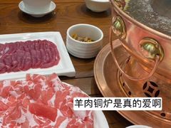 -东来顺•非遗火锅(外滩店)