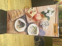 ZOO&nbsp;COFFEE(汉神百货店)-雨舍咖啡(汉神购物广场咖啡街区店)