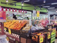 -超市发超市(羊坊店店)