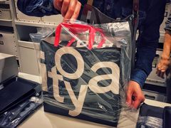 -伊东屋(本店)