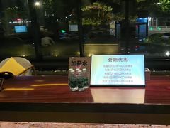 -浅深Cheersum(曹杨店)