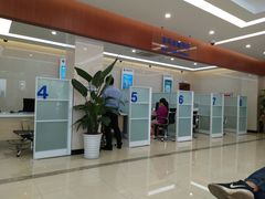 -中国建设银行(成都成华支行)