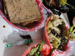 辣椒-咱家王新国把子肉(县东巷店)