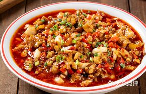 Spicy Tender Frog Legs