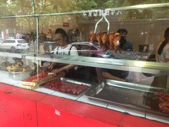 -吾家香港烧腊专门店