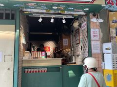 -荔園 LaiYuen