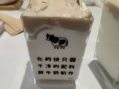 -兰熊鲜奶(昌平悦荟店)