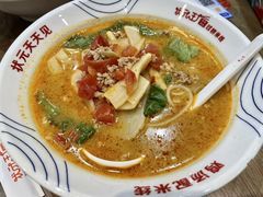 -状元王过桥米线(黄埔至泰广场店)