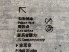 -大馆(前中区警署建築群)