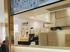 -真功夫(岗顶店)