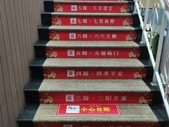 -惠友大虾(太原北街店)