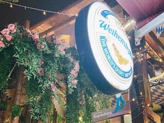 -巴伐利亚啤酒坊(意式风情街店)