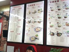 -银记肠粉店(中山一路店)