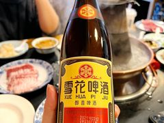 -裕德孚·非遗手切涮羊肉(东直门内大街店)
