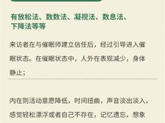 -上海嘉宁·心理咨询中心