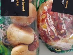 -中粮丰通（北京)食品有限公司