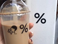 喜茶联名黑糖啵啵拿铁-% Arabica阿拉比卡咖啡(武康路店)